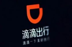 (3分钟科普)昆明工厂招聘信息普工_哔哩哔哩-3